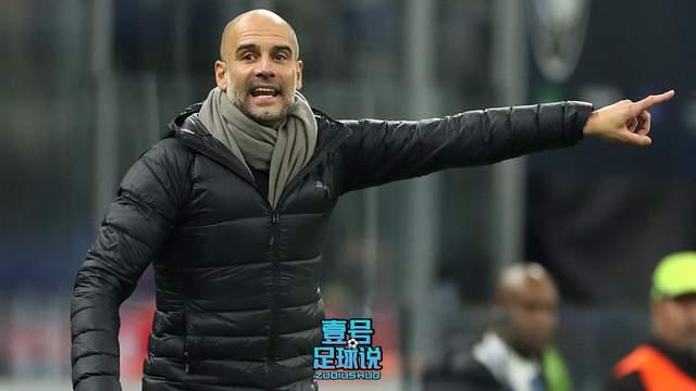 曼城内部会议纪要流出——集结日复出首秀，西甲使命明确，心理建设被强调的简单介绍