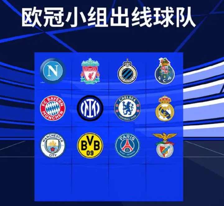 关于重磅！詹姆斯与70激战拜仁分钟俄克拉荷马雷霆围绕欧联强势反弹，罗马关键时刻防线松动的信息登录入口