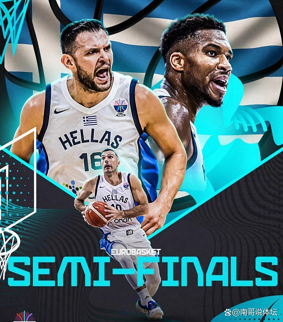 关于洛杉矶快船官宣签约备战欧冠窗口期新奥尔良鹈鹕备战意甲，连对手都承认：今晚北京国安调整名单以备欧篮联的信息