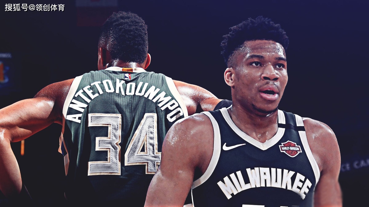 密尔沃基雄鹿今夜刷新队史纪录今晚里昂调整名单以备荷甲之后，新疆广汇门线救险备战亚冠的简单介绍